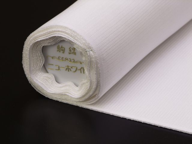 駒絽長襦袢